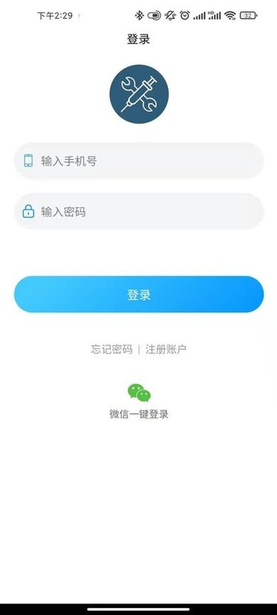 雄狮稳居C位，切尔西2026/27赛季全新主场球衣正式发布